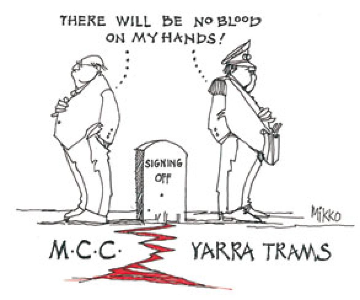No ownership of tram safety sign