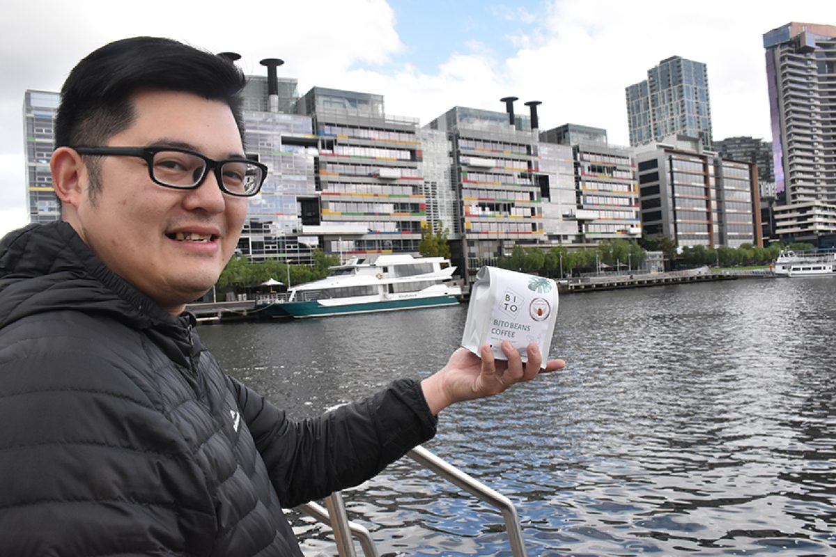 A new BITO to open across the harbour